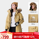 骆驼（CAMEL）【王俊凯同款】户外冬季新款极寒派克工装大毛领加厚羽绒服 落日黄，男女同款，A33CAPN145A L