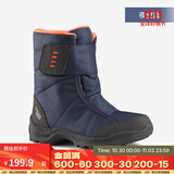 迪卡侬（DECATHLON）儿童雪地靴女童靴子男童加厚防水防滑棉靴童鞋雪地棉鞋SH100 夜空蓝 31
