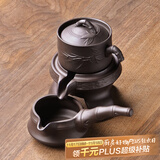 尚言坊紫砂茶具套装自动石磨懒人功夫茶具家用简约茶杯泡茶器套装 1【基础款】紫砂节节高升自动
