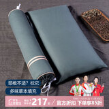 蜀国御 颈椎圆形糖果套装荞麦壳决明子枕头舒适睡眠圆柱成人拉伸颈椎枕