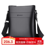 稻草人男士单肩斜挎真头层牛皮通勤休闲挂包商务时尚出差轻便大容量