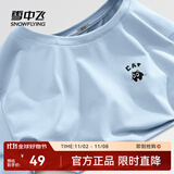 雪中飞情侣款短袖t恤2025夏季新款防晒t恤简约时尚百搭男女同款半袖 冰川蓝535F (呆小猫胸标) 2XL 185/100A-推荐尺码160-180斤