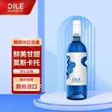 DILE帝力天使之手 魔法甜白 莫斯卡托起泡酒配制酒750ml*1支