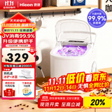 惠康制冰机小型家用宿舍学生15KG迷你寝室全自动制冰机器圆冰制作机便携把手商用奶茶咖啡冰块制冰模具 【升级款-机器带把手-uv消毒】自动清洗+冰块可调