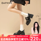 达芙妮厚底乐福鞋女2025春秋新款英伦风jk小皮鞋女黑色粗跟蝴蝶亮面单鞋 亮黑色【酒醉小蝴蝶跟高5.6CM】 37