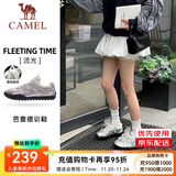 骆驼（CAMEL）开学穿搭好物流光运动板鞋女网面透气芭蕾德训防滑休闲薄底平底鞋 K25B097006，银/象牙白，女 38