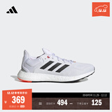 adidas PUREBOOST 21随心畅跑休闲舒适跑步鞋男女阿迪达斯   白/黑   42.5