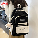 双星书包女双肩包初高中大学生背包大容量耐磨15.6英寸笔记本电脑包 黑色【带奶牛挂件】