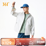 361°外套男秋冬季三防防泼水运动休闲连帽冲锋夹克风衣服652534601H-1