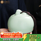 金镶玉 茶具年年有余茶叶罐 汝瓷花茶罐茶具原矿仿宋汝窑密封储藏罐
