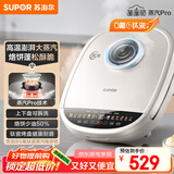 苏泊尔（SUPOR）电饼铛 电饼档家用 上下可拆双面加热 加深烙饼锅早餐机 三明治机 0氟钛瓷 智能触控 JD32RQ882
