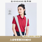 佐丹奴polo衫女夏季翻领上衣珠地布修身短袖POLO衫女05311399