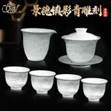 汉造景德镇茶具套装轻奢高档陶瓷整套泡茶器全套家用功夫茶具2026新款 【高端送礼】玉影山水6件套 【顺丰包邮】 绒丝臻藏礼盒