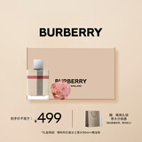 博柏利（BURBERRY）伦敦女士香水礼盒（50ml+精油皂）生日礼物节日礼物送女友老婆