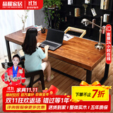 晶耀美式铁艺复古书桌实木学习桌防锈做旧台式电脑桌客厅化办公工作台 标准款单桌120*60*75厚度5cm