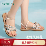 热风（Hotwind）沙滩凉鞋女士夏季新款百搭平底两穿凉鞋时尚外穿透气碎花凉拖鞋女 温柔碎花(花色） 36
