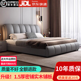 福瑟【现货闪发】实木床轻奢皮艺床简约婚床软包奶油风主卧双人大床 浅灰色+10cm椰棕床垫 1.8米*2米