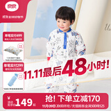 良良（liangliang）婴儿睡袋夏季空调房防踢被宝宝纯棉可拆袖儿童睡袋 星际蓝·春秋款【适合20-25℃】 2XL（建议身高100-115cm）