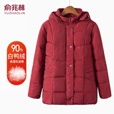 俞兆林中年女装妈妈羽绒服奶奶保暖羽绒外套 YT09YR286