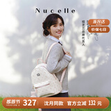 纽芝兰（NUCELLE）【沈月同款】双肩包女2025新时尚背包大学生书包飞马女包生日礼物