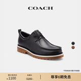 蔻驰（COACH）男士男鞋BANKS靴子商务鞋靴通勤休闲皮鞋百搭鞋子 黑色 41