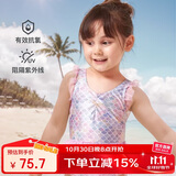 弈姿儿童泳衣女童连体泳衣裙式泳装 EZI18G018 鱼鳞印花 110cm
