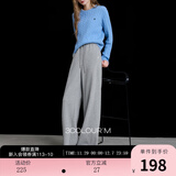 三彩【加绒】2025冬季新款保暖休闲长裤松紧腰宽松直筒裤垂感M 花灰色 L 165/72A 165/72A