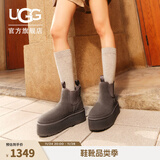 UGG秋季女士休闲舒适纯色厚底雪地靴烟囱时尚切尔西短靴 1134526 GREY | 灰色 38 38码及以下建议拍大一码