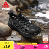 匹克采风1.0凉鞋运动拖鞋男洞洞鞋女户外涉水鞋厚底增高轻便沙滩鞋男 【男款】夜魅黑 42