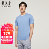 雅戈尔（YOUNGOR）短袖T恤男圆领水柔棉升级版丝柔棉透气舒适精致工艺T恤100%棉面料 VSPC533094IYA浅蓝 3XL