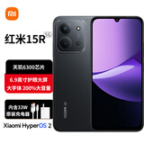 小米（MI）Redmi 15R 新品5G全网通手机 护眼大屏 大字体 200%大音量 33W快充 抗摔防水拍照上网智能机 星岩黑 6GB+128GB