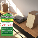 杰士（Klipsch）The Sevens 有源书架监听音箱HiFi 【国家补贴】侏罗纪重生 可做电视/电脑音箱 可调EQ 胡桃木色
