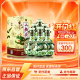 牛栏山 珍品(30)二锅头 青龙 清香型白酒 53度 500ml*6瓶 整箱装