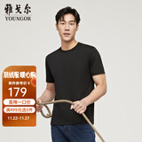 雅戈尔（YOUNGOR）短袖T恤男圆领水柔棉升级版丝柔棉透气舒适精致工艺T恤100%棉面料 VSPC533094AYA黑色 3XL
