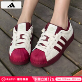 阿迪达斯 （adidas）三叶草男鞋女鞋秋季新款情侣金标贝壳头运动时尚潮流休闲板鞋 KJ6981/贝壳头/暗红 36.5