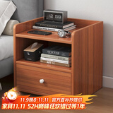 立太（LEADTEK） 床头柜简约现代卧室床边柜家用简易收纳柜多功能省空间带锁柜子 【单抽】古檀木色
