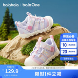 巴拉巴拉童鞋宝宝学步鞋防滑婴儿鞋男童女童户外鞋子春秋2025209325145206