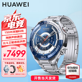 华为WATCH Ultimate 2 非凡探索大师智能健康手表150米深潜科技 海豚声呐通信 北斗卫星语音消息 AX21A 蔚海蓝-钢色非晶锆表壳
