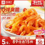 良品铺子 香辣素毛肚纤丝魔芋魔芋爽零食即食辣条味爽口休闲零食小吃150g