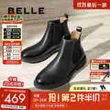 百丽男鞋商务切尔西靴子冬季新款加绒厚底马丁靴A1690DD4预售 黑色-单里（亮面款） 40 (250mm)