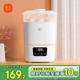 新贝奶瓶消毒器带烘干消毒婴儿消毒奶瓶器婴儿蒸汽消毒锅