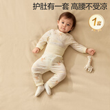 全棉时代婴幼童家居服套装纯棉舒适透气长袖高腰打底服 乐游梦境 80码