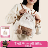 大英博物馆安德森猫包包女包萌猫可爱毛绒双肩背包书包新款送女生生日礼物