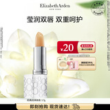 伊丽莎白雅顿经典润泽唇膏3.7g SPF15 保湿补水滋润防晒润唇膏 生日礼物