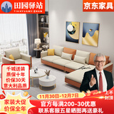 田园驿站意式科技布艺沙发客厅实木沙发大小户型轻奢现代简约单人懒人沙发 墨绿色+米白 沙发定制