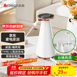 志高（CHIGO）抽水器桶装水电动压水器家用纯净饮水机家用办公室饮水机泵自动电动抽水器上水器 MX-101 白