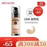 露华浓（Revlon）持久水润24小时保湿遮瑕控油粉底液30ml不脱妆持妆遮瑕膏隔离彩妆 150#自然白 混合油性