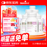 Bio Island佰澳朗德 孕妇DHA海藻油备孕期哺乳期 60粒*6瓶 澳洲进口