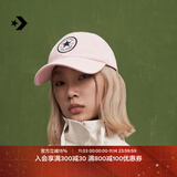 匡威（Converse）官方 男女同款经典星星贴片棒球帽运动帽10022134 10022134-A40 OSFA