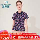 米兰登（MILANDON）夏季新款中老年女装妈妈装双丝光印花纯棉短袖t恤女薄款1M2T1138 1M2T1138兰色花 M